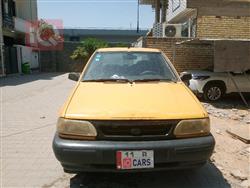 سايبا 131